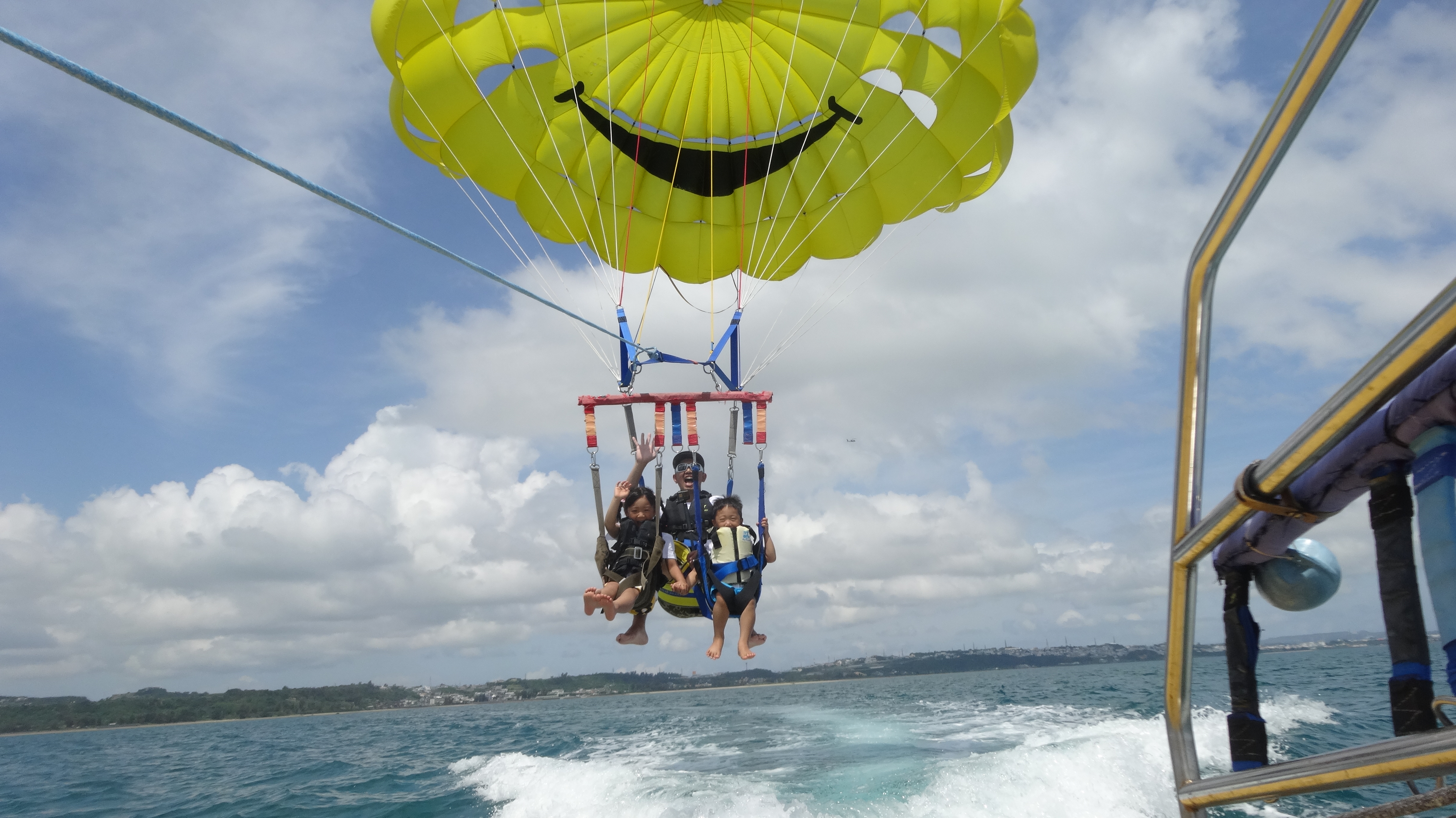 パラセーリングのイメージ