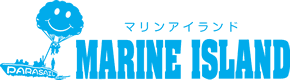 マリンアイランド