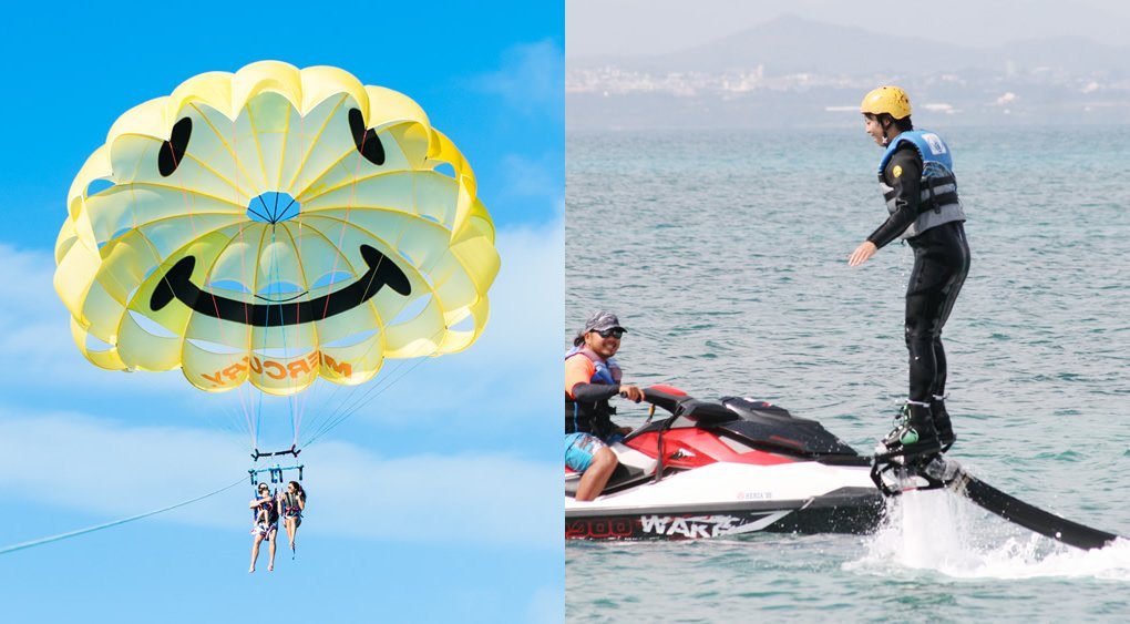 パラセーリング